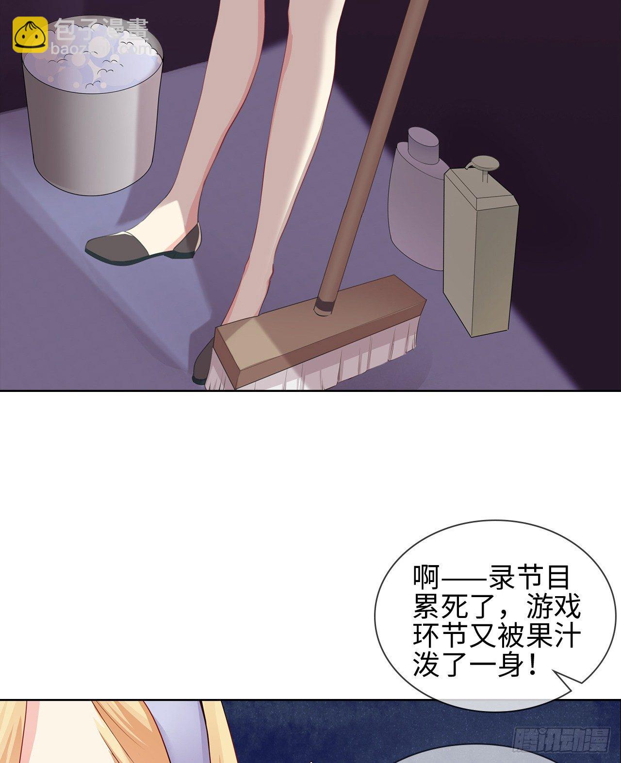 18话：……阿骐？26