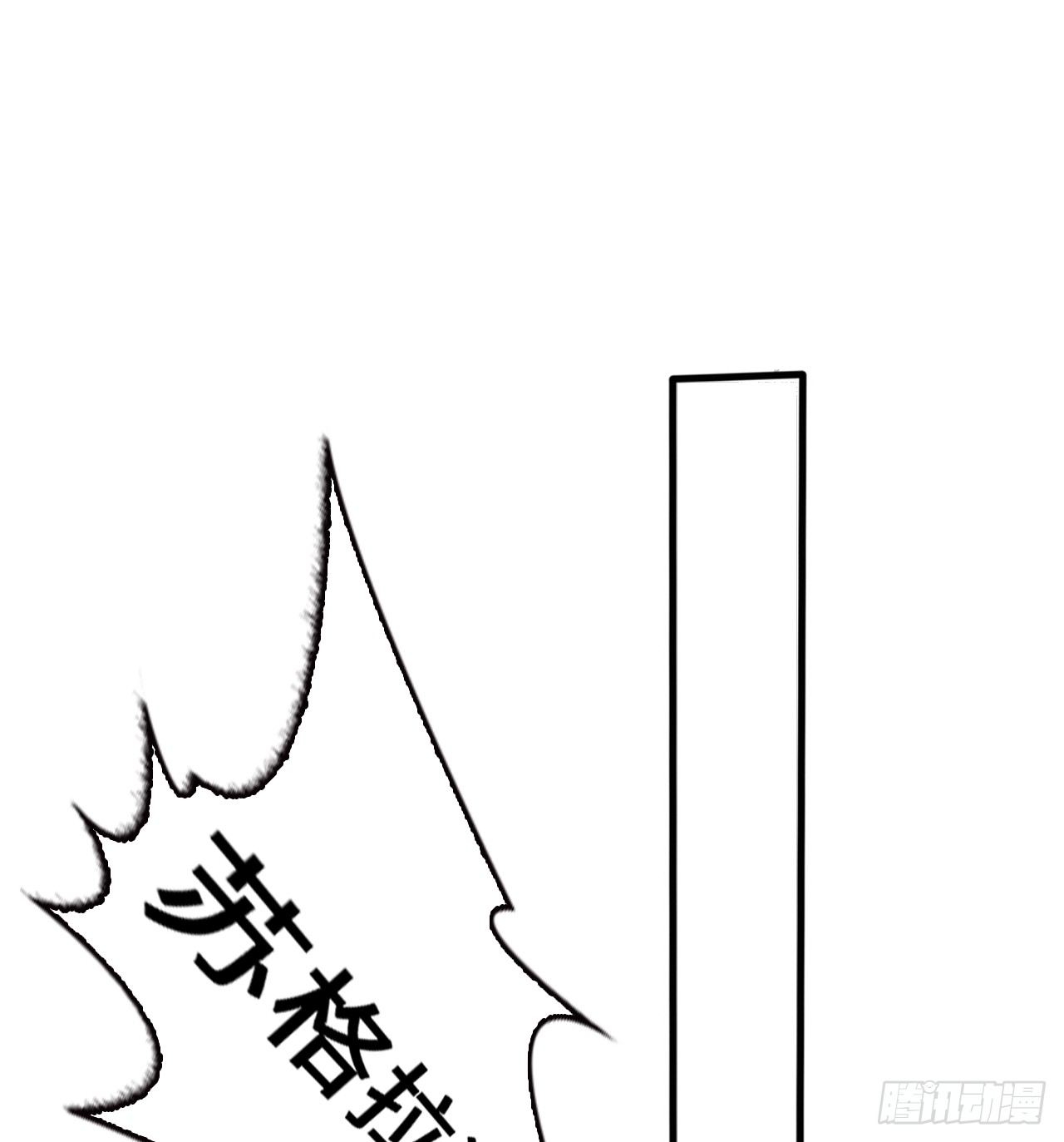 01话：天降绯闻33