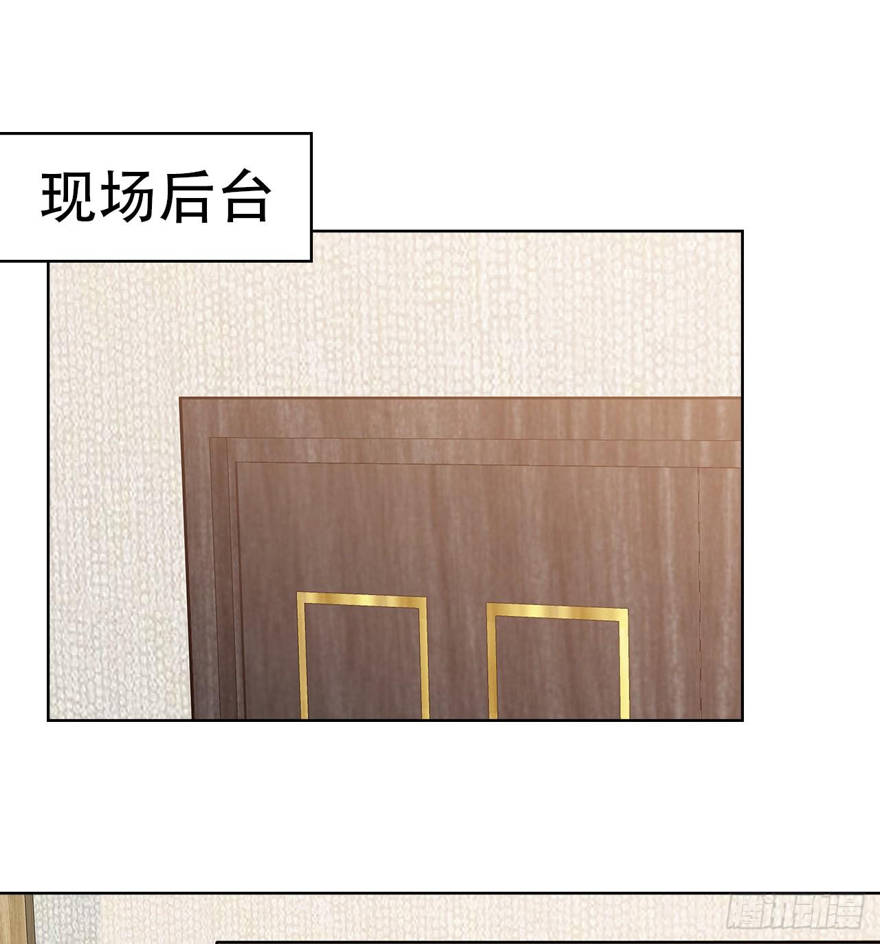 09话：呵，祝你好运！1