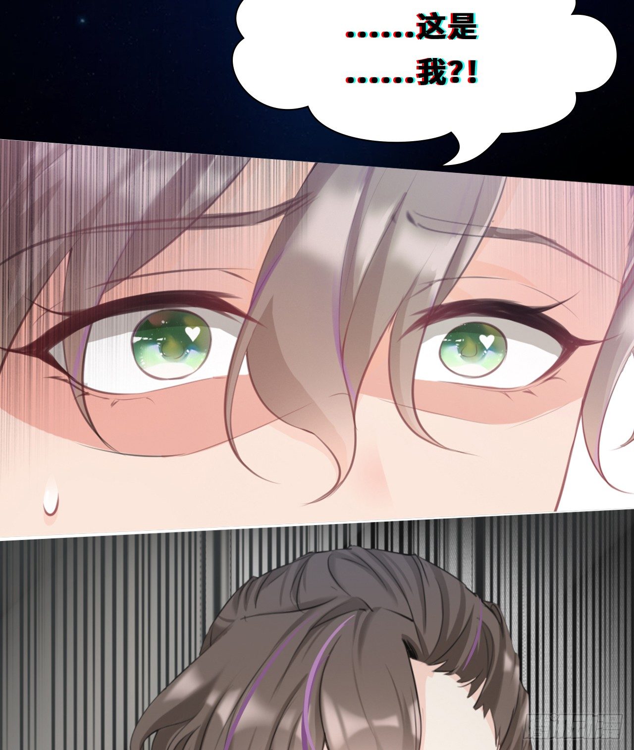 预告17