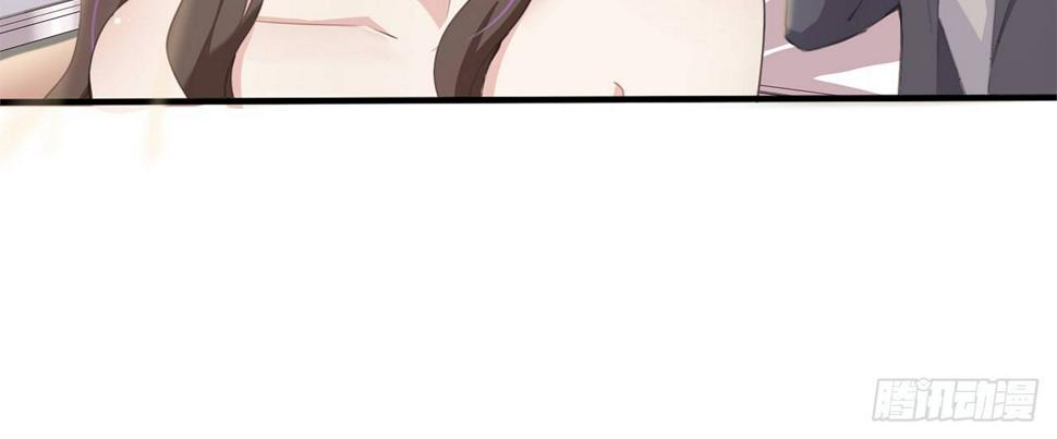 03话：沈潇，是我！9