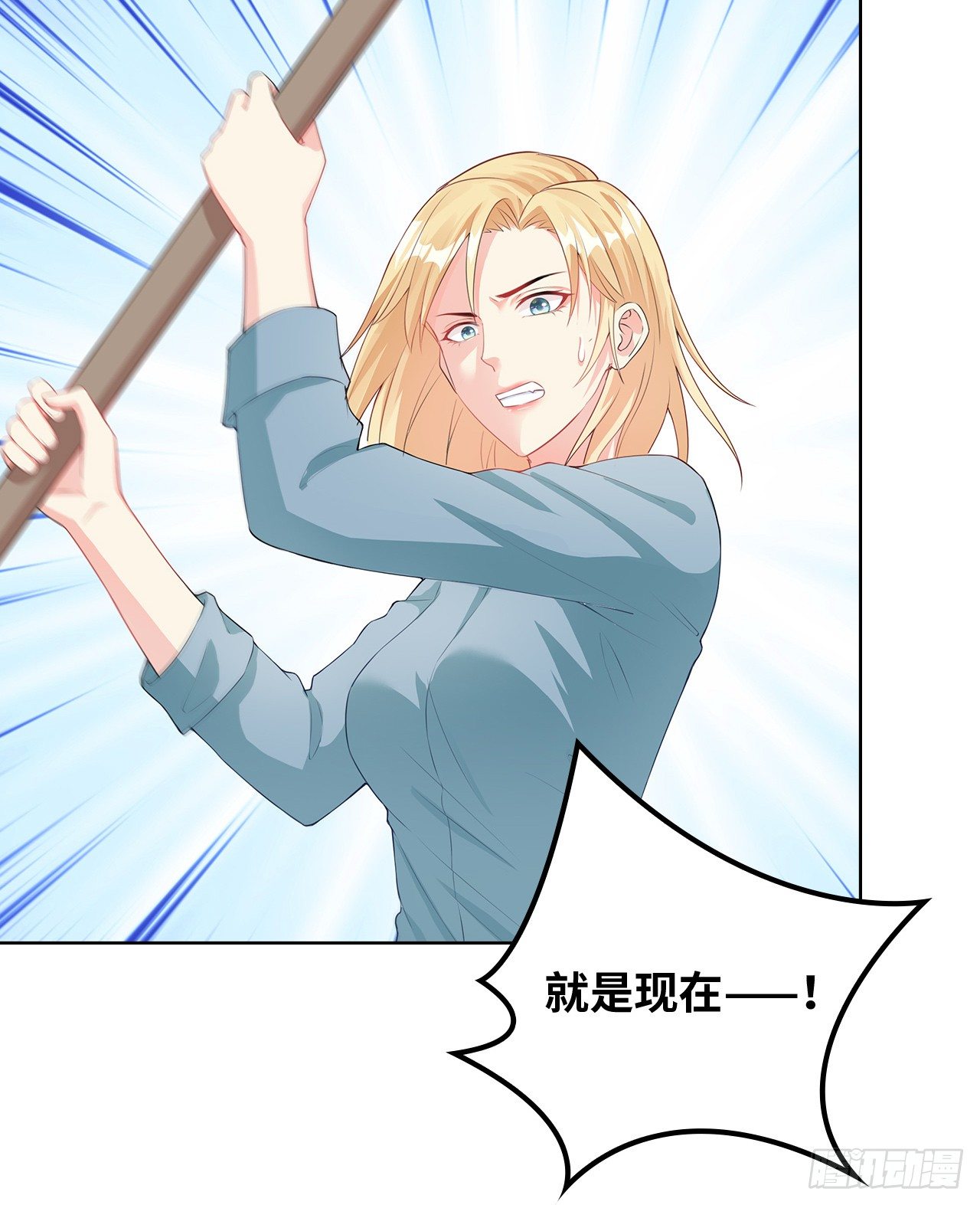 18话：……阿骐？40