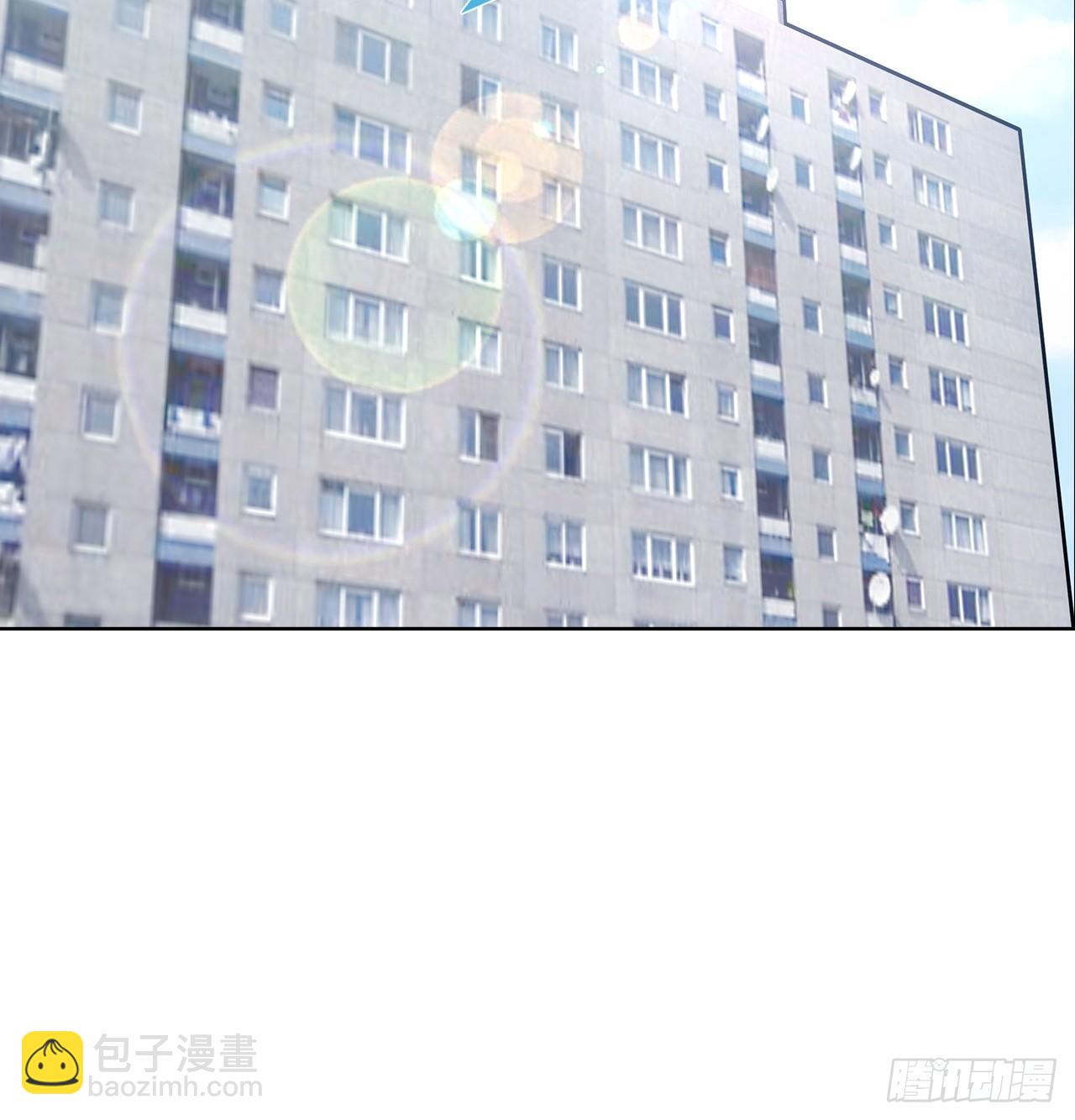 15话：怎么了？一直盯着我25