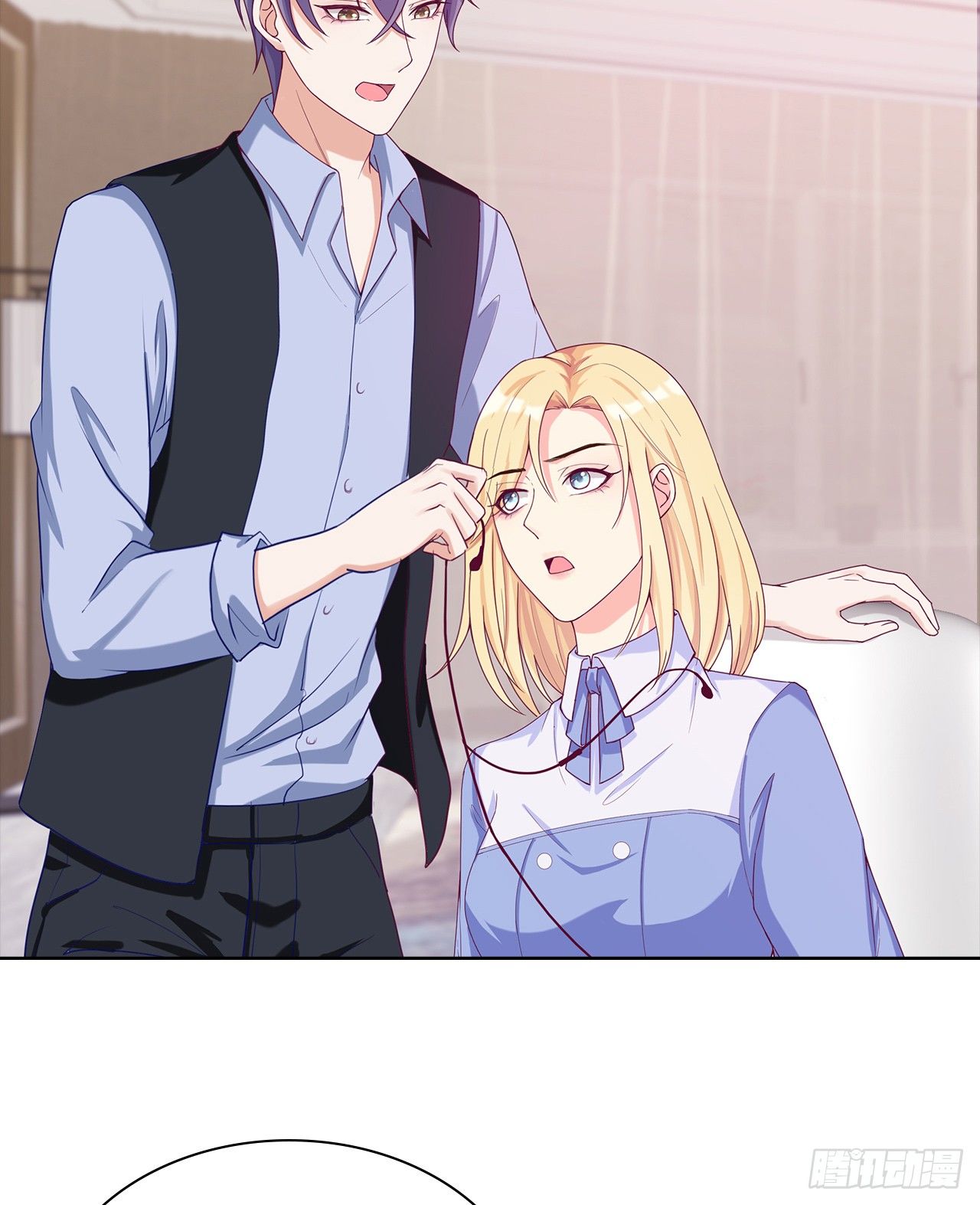 16话：我不行吗？21