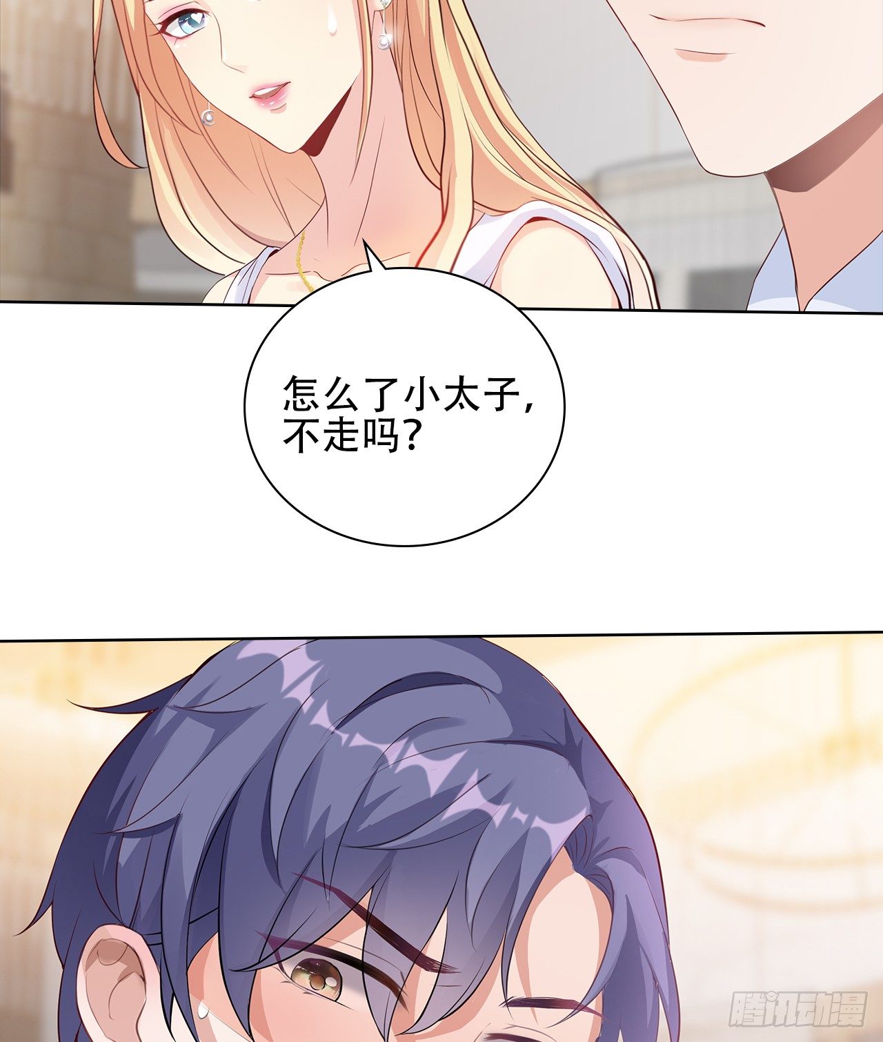 05话：是心动的感觉48