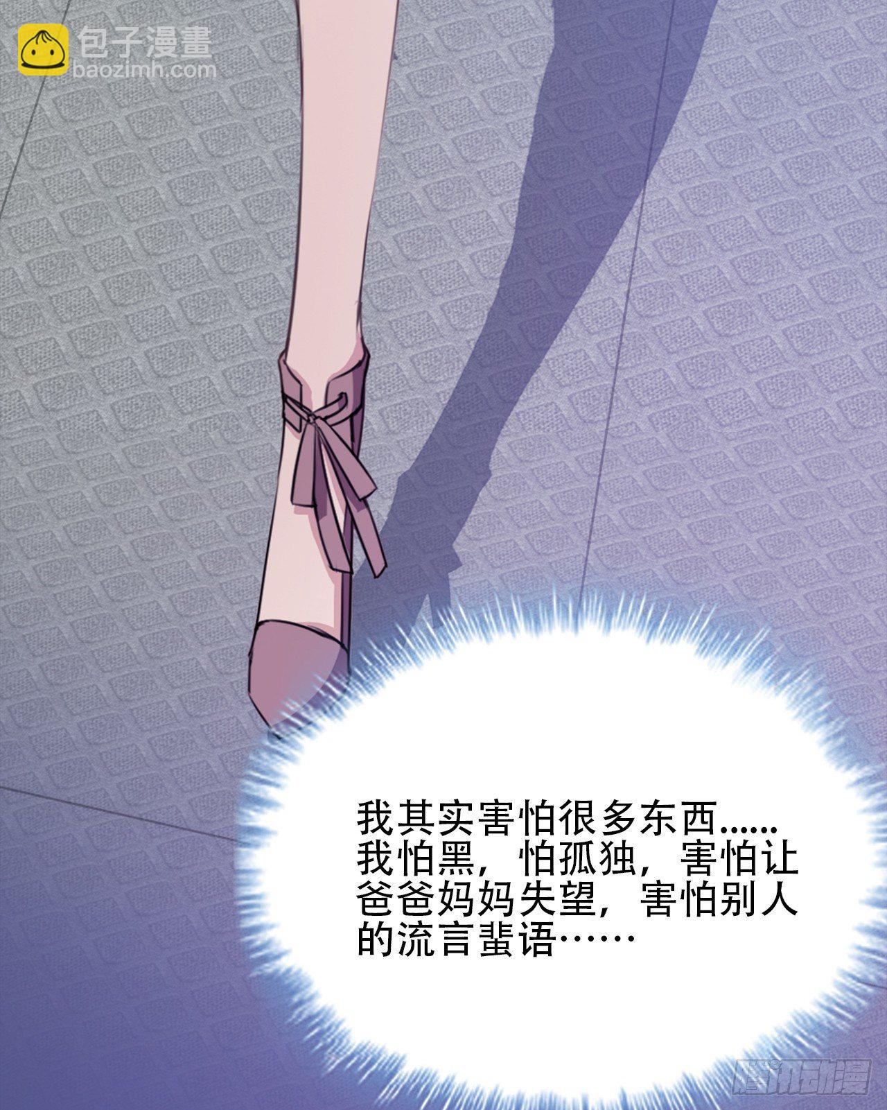 01话：天降绯闻102