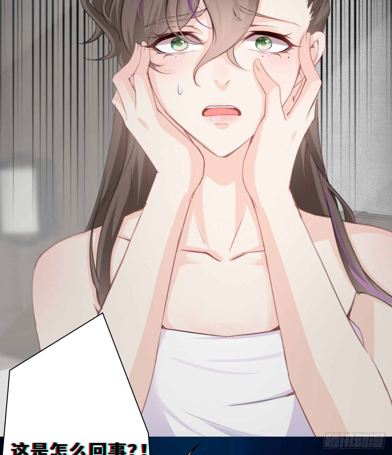 预告18