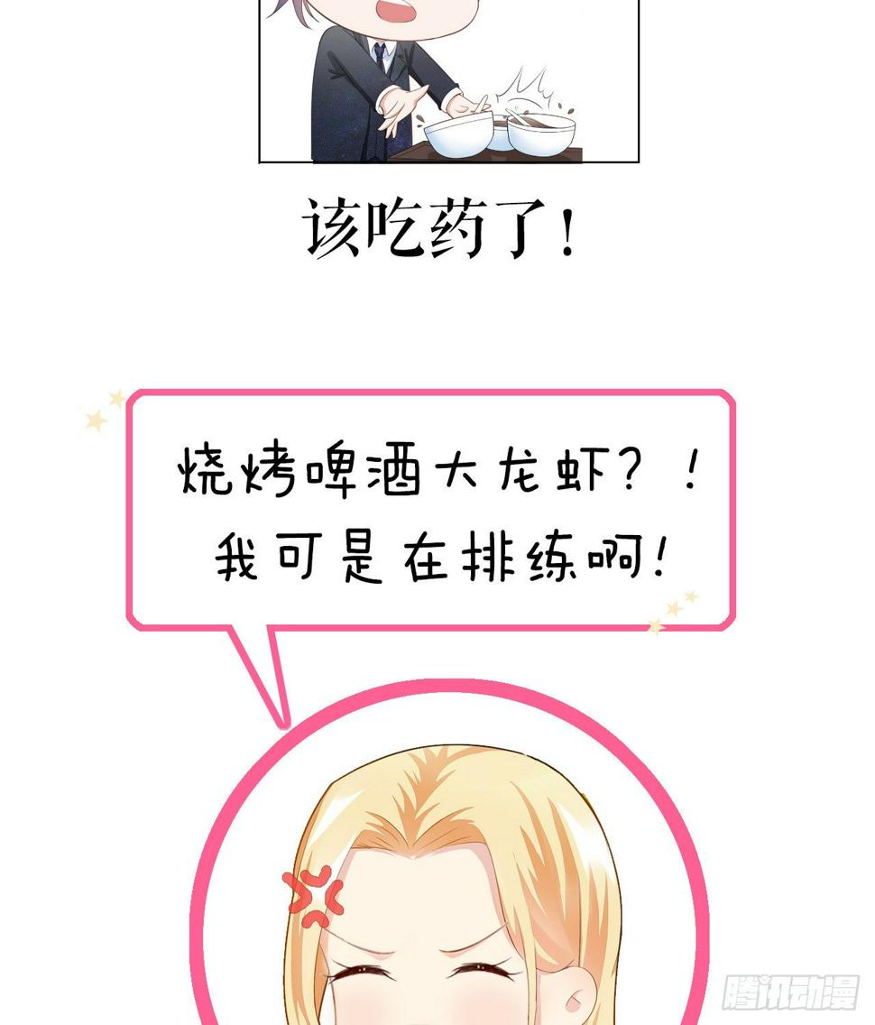 12话：赢过她们，没问题53
