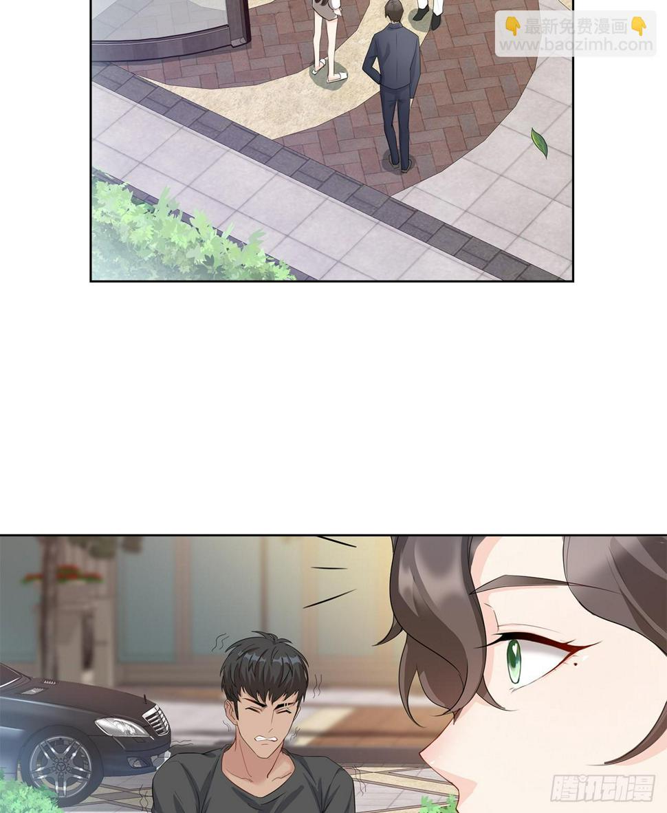 03话：沈潇，是我！51