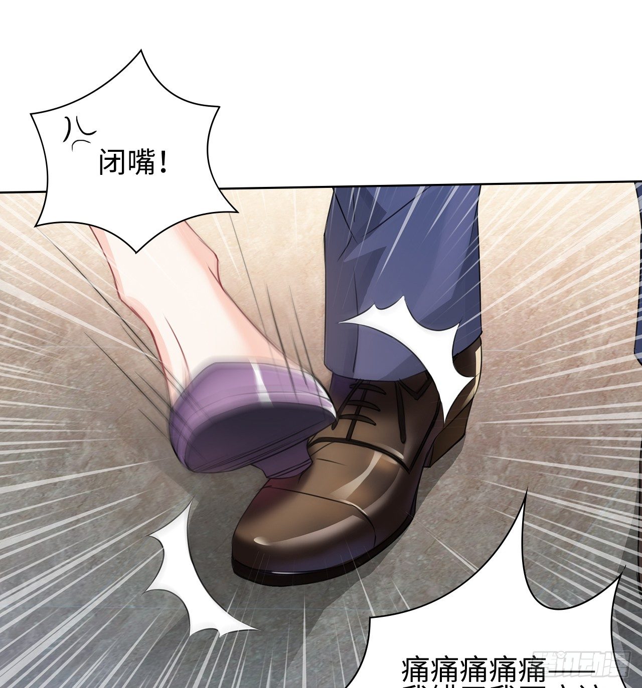 05话：是心动的感觉41