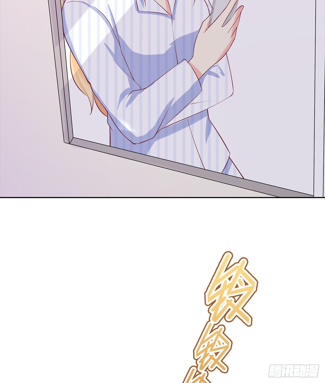 18话：……阿骐？54
