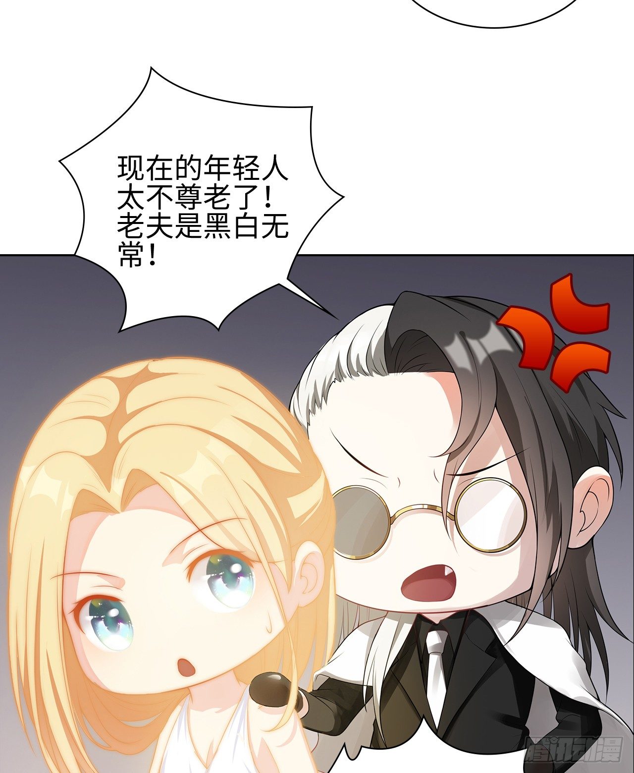 07话：我找到你了！41