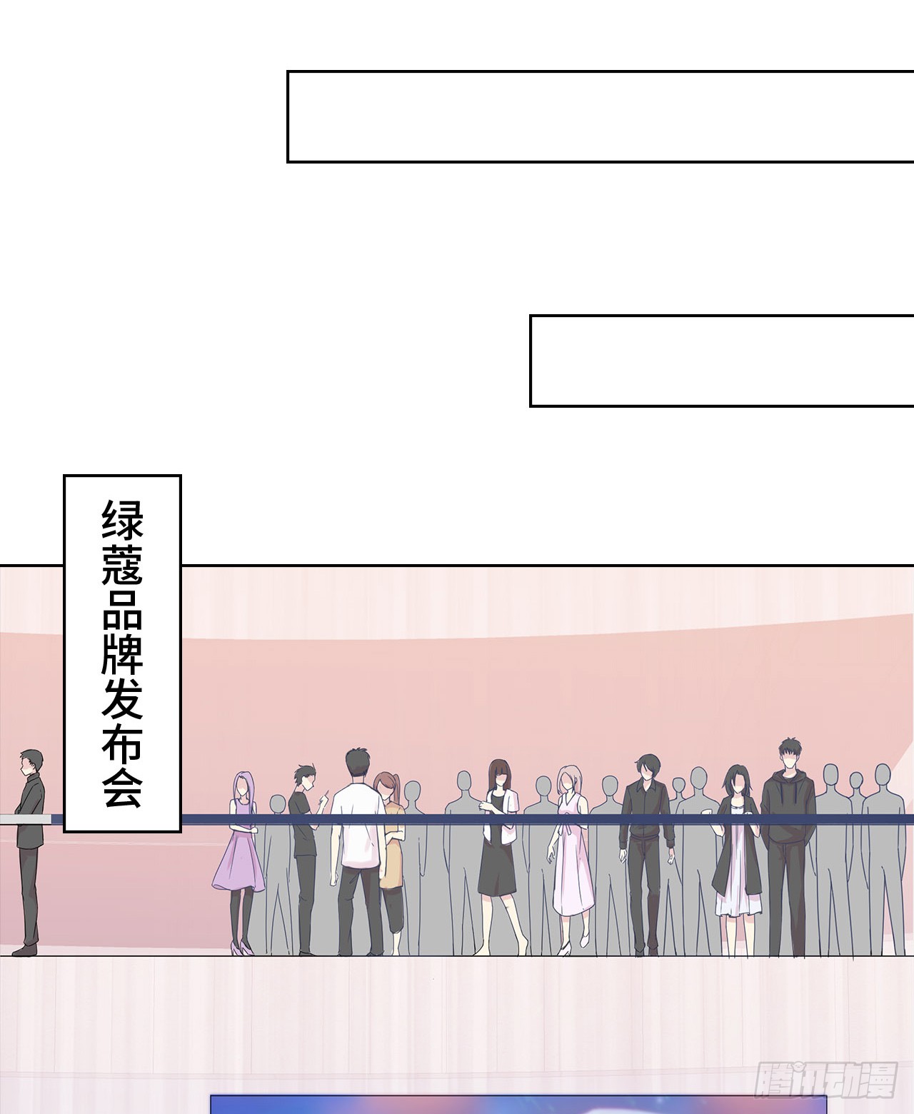 20话：和我回家吧15