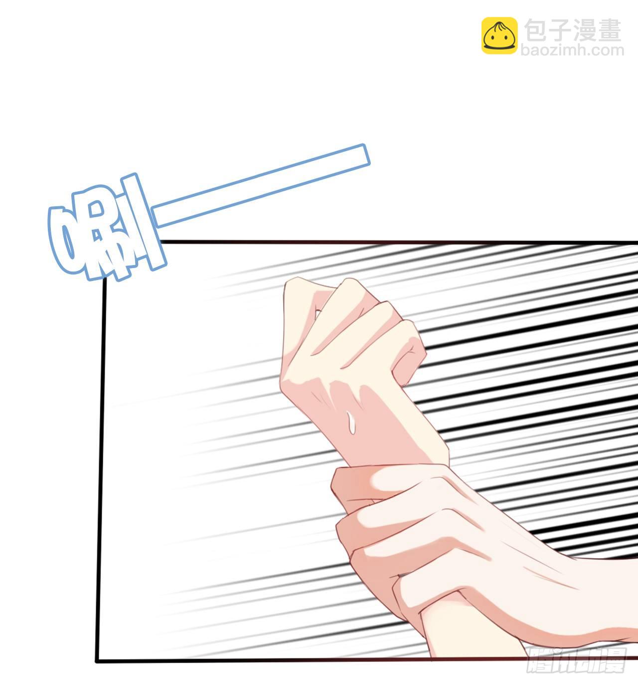 01话：天降绯闻81