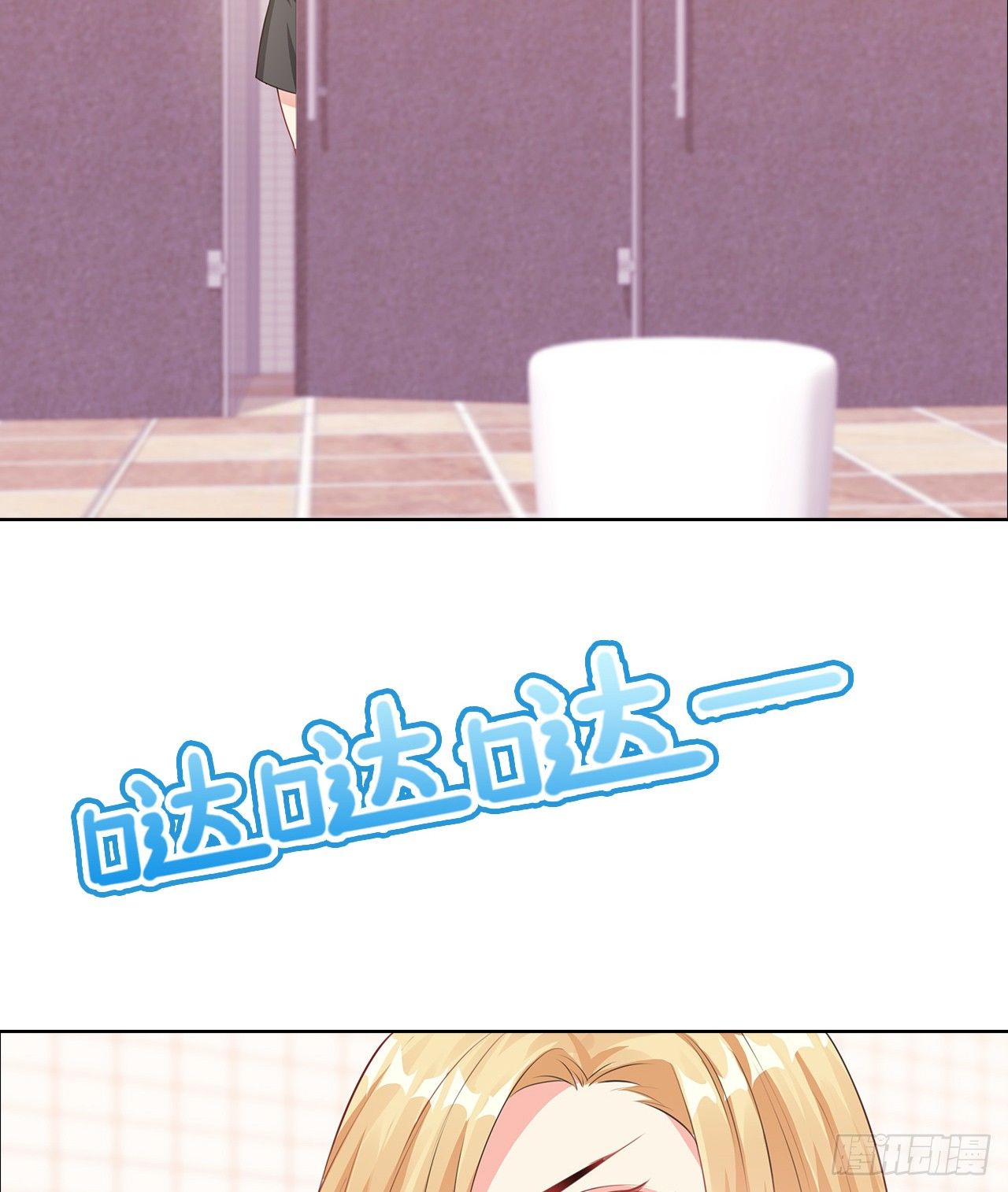 18话：……阿骐？36