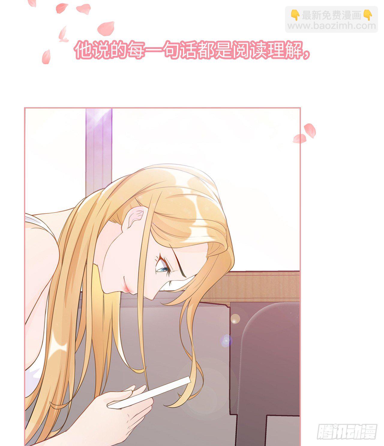 09话：呵，祝你好运！47