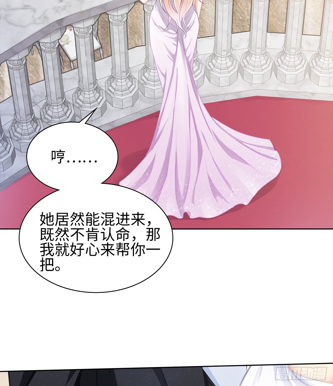 05话：是心动的感觉43
