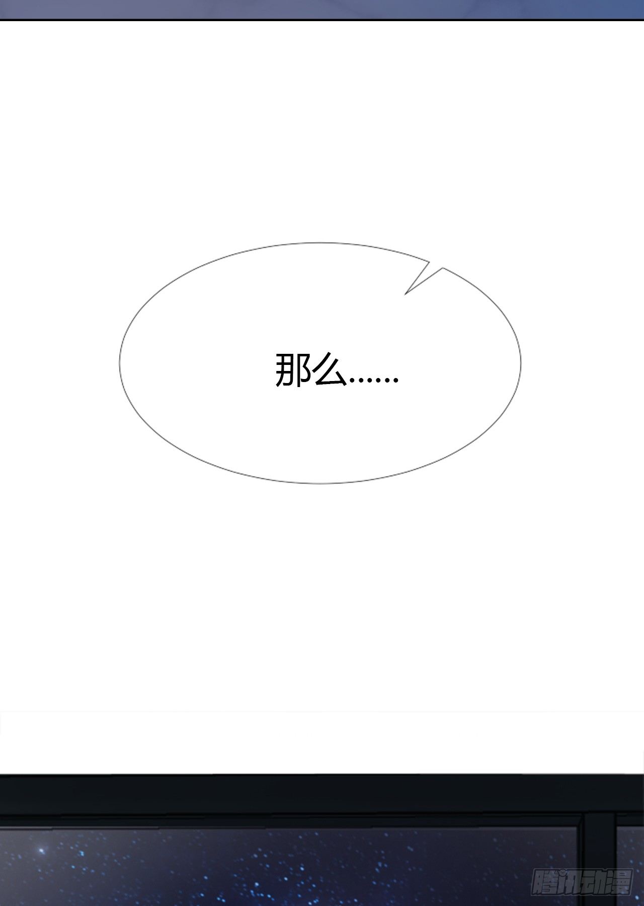 02话：送上门的礼物37