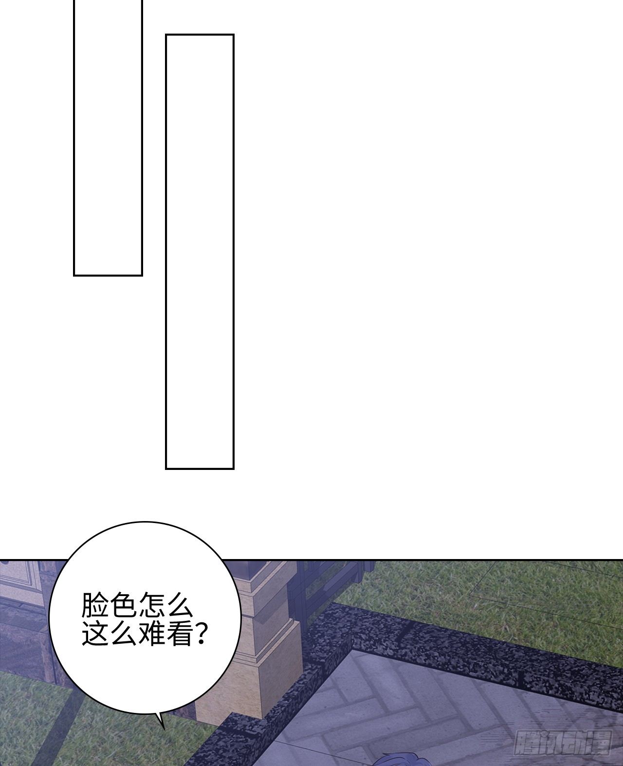 07话：我找到你了！6