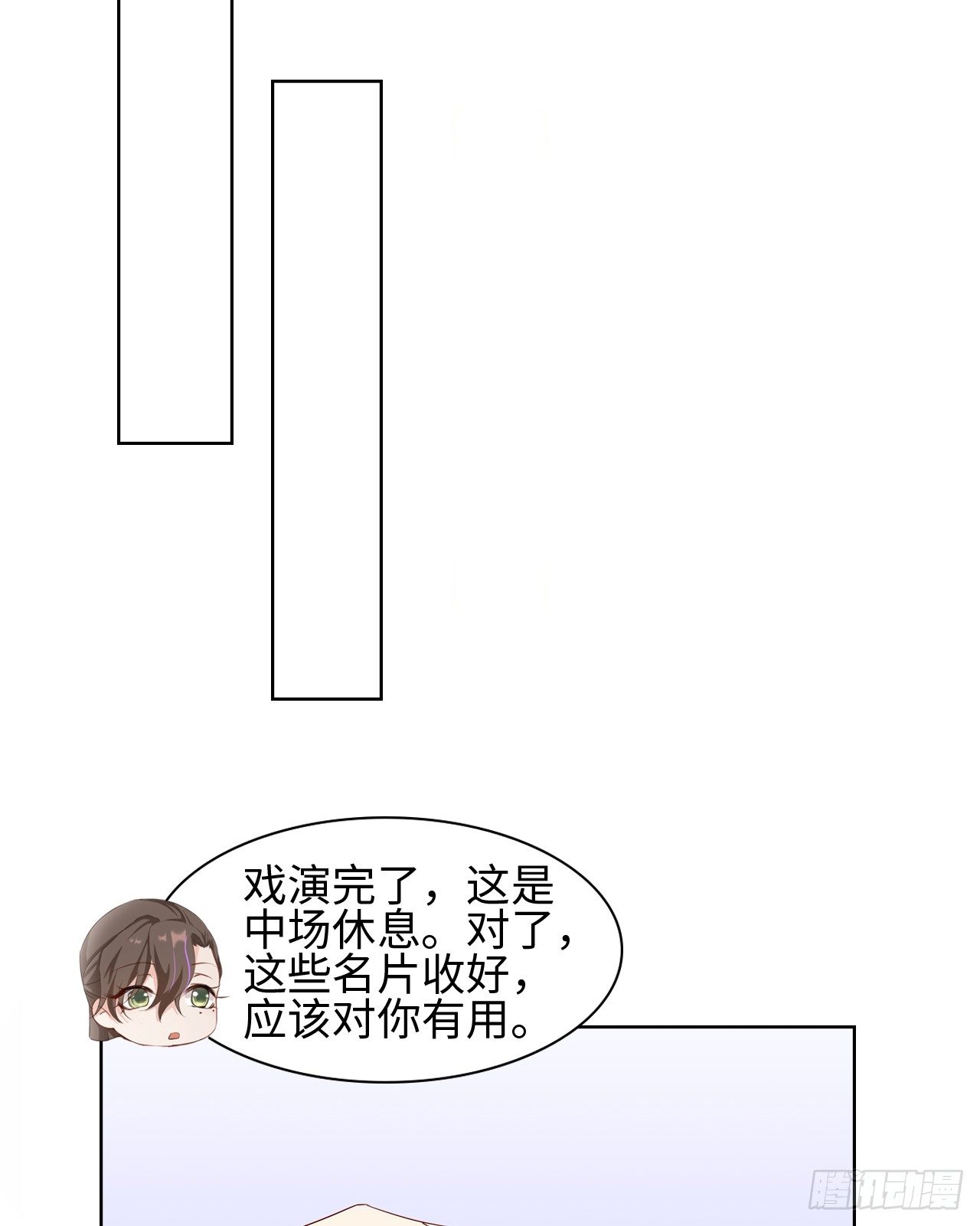 05话：是心动的感觉39