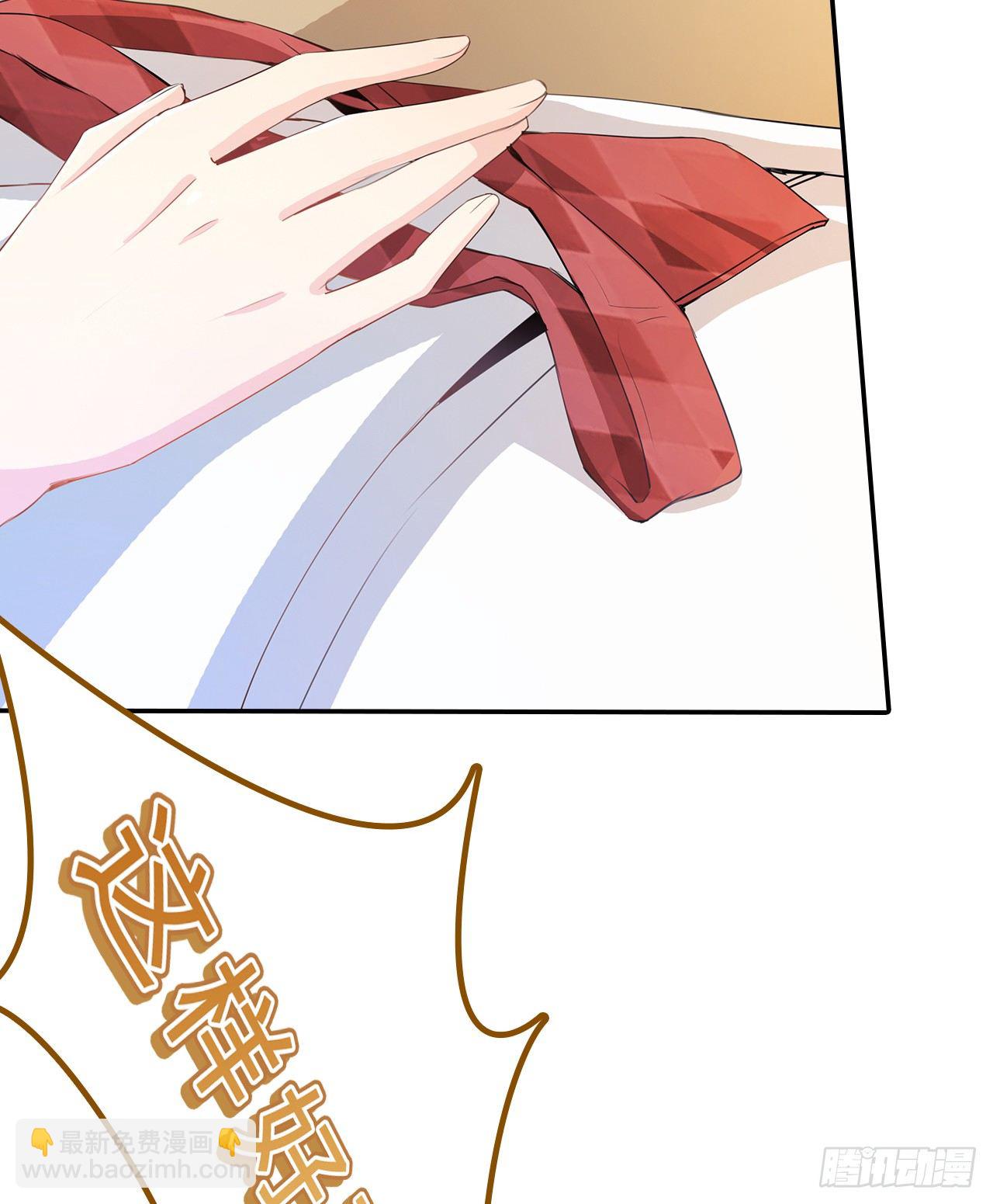 01话：天降绯闻78
