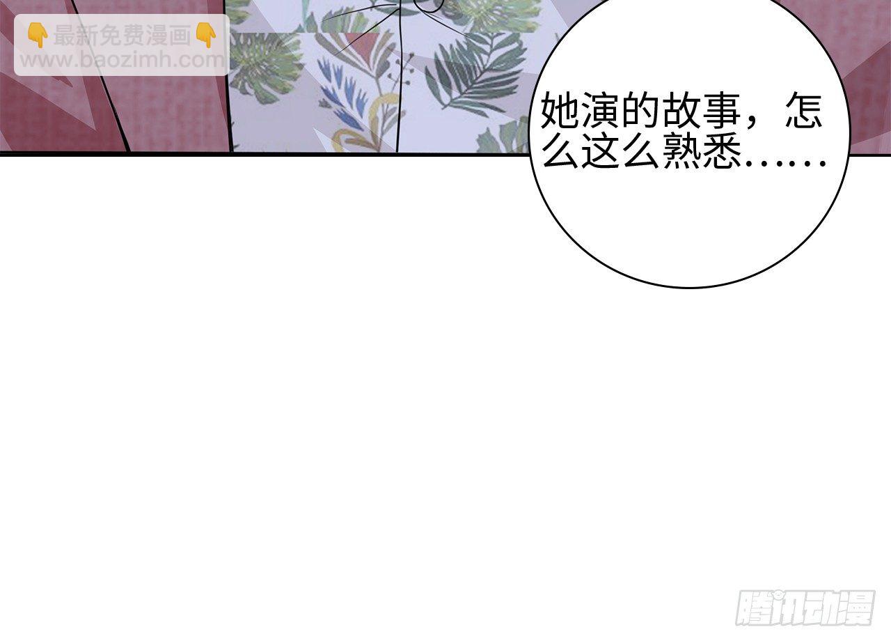 09话：呵，祝你好运！60