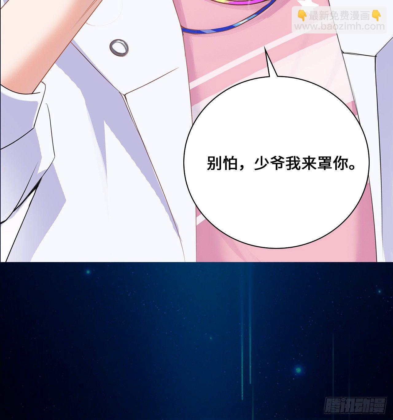 预告11