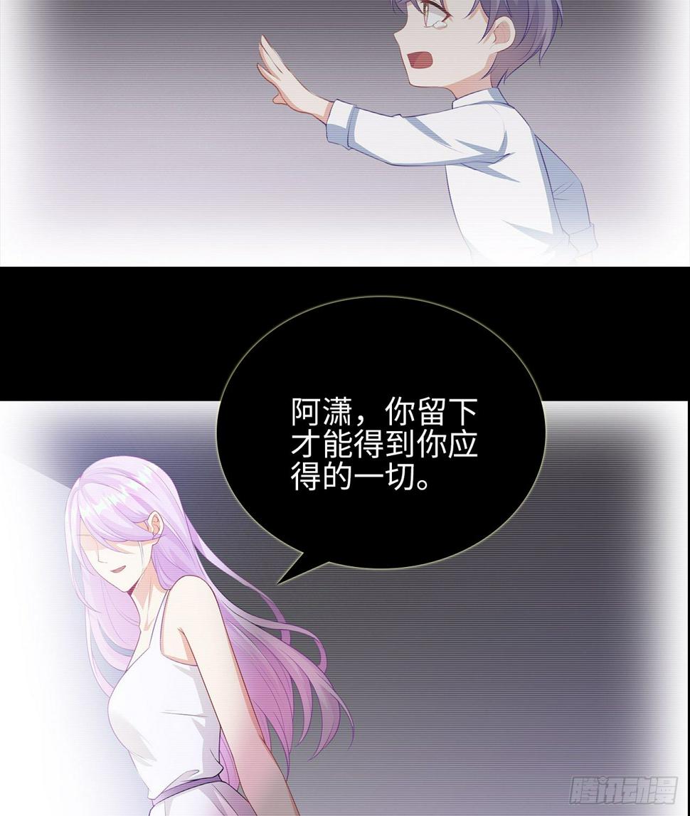 19话：我饿，但不吃狗粮2