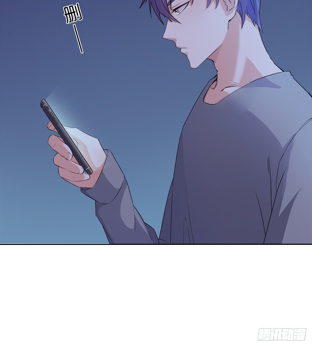 02话：送上门的礼物24