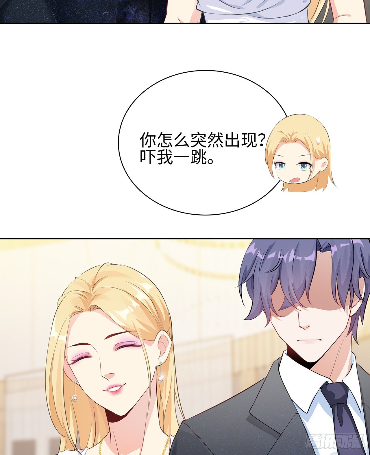 05话：是心动的感觉46