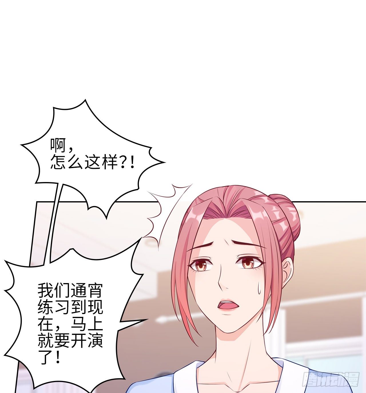 12话：赢过她们，没问题42