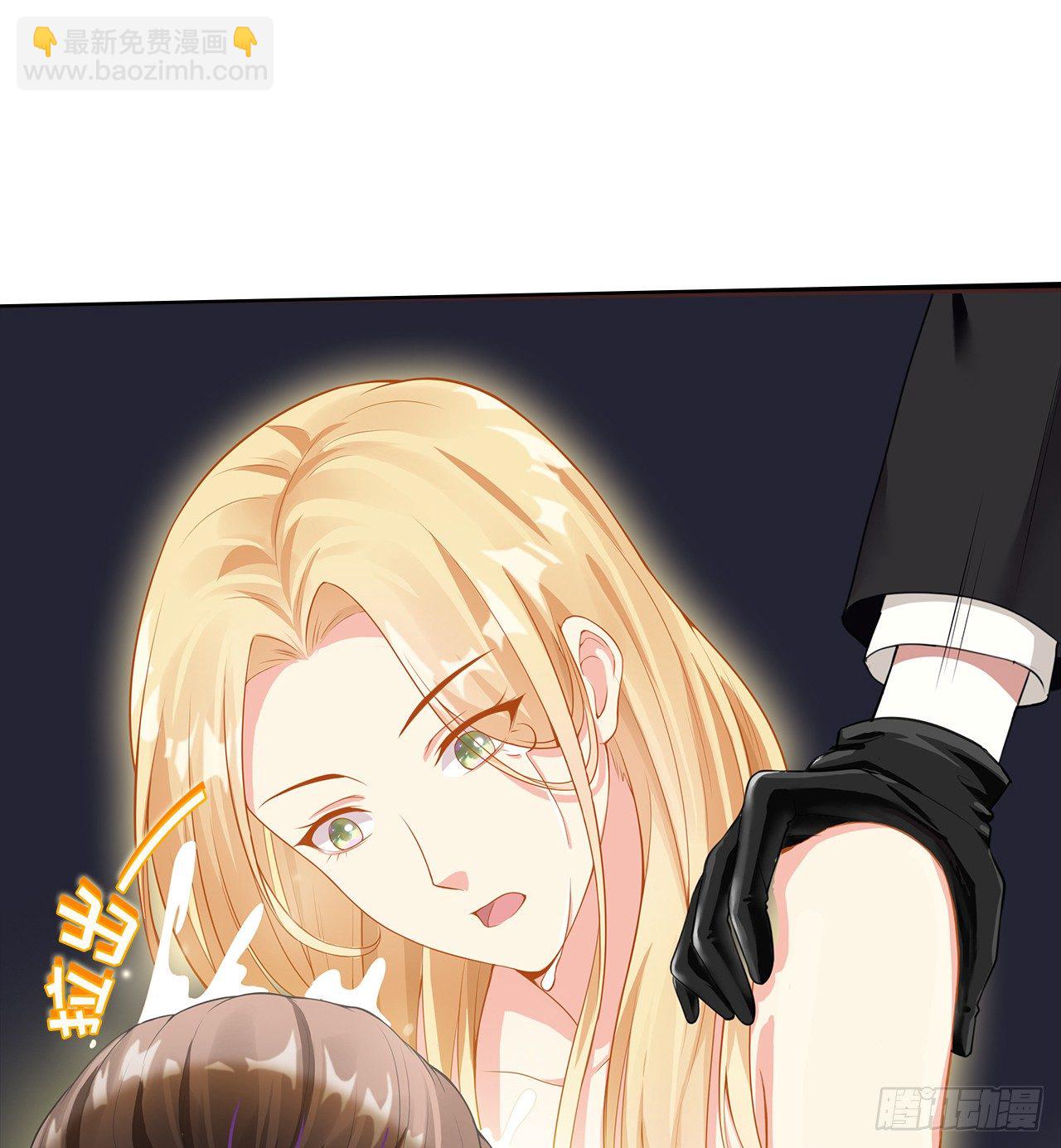 07话：我找到你了！36