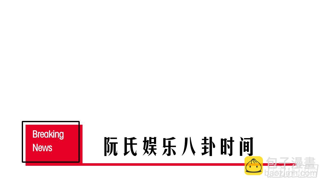 20话：和我回家吧59