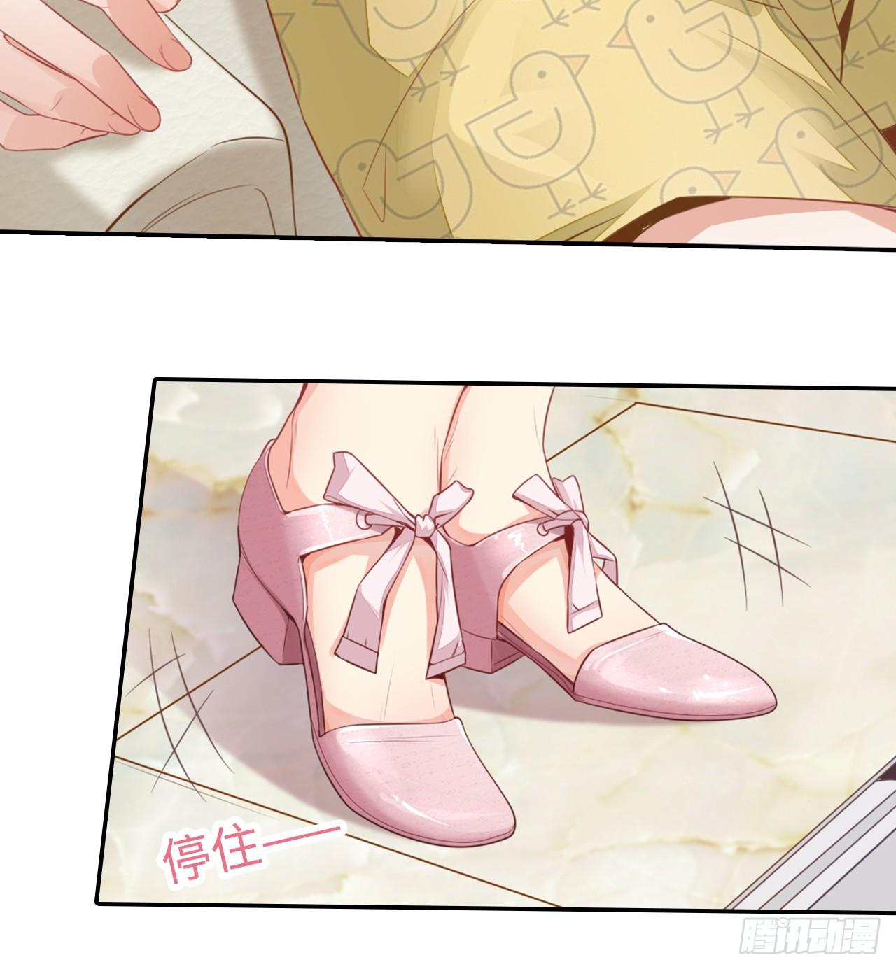 01话：天降绯闻70