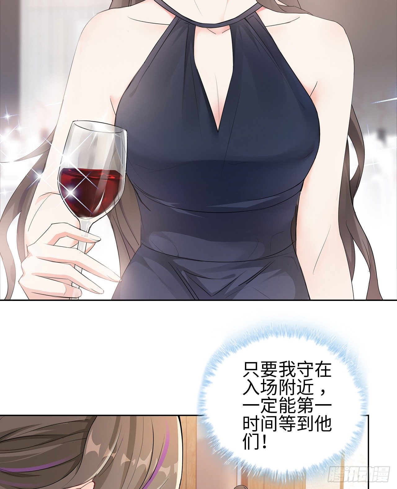 05话：是心动的感觉5