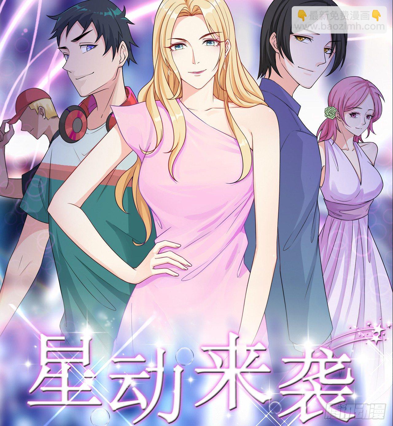 08话：一点也不巧26