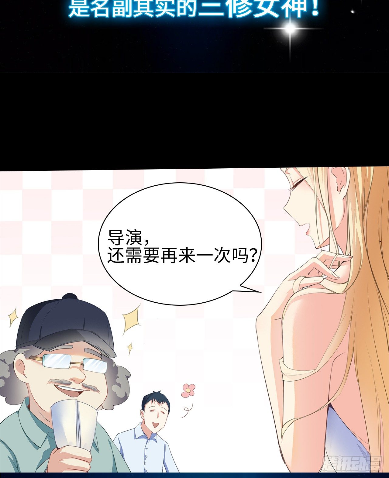 预告5