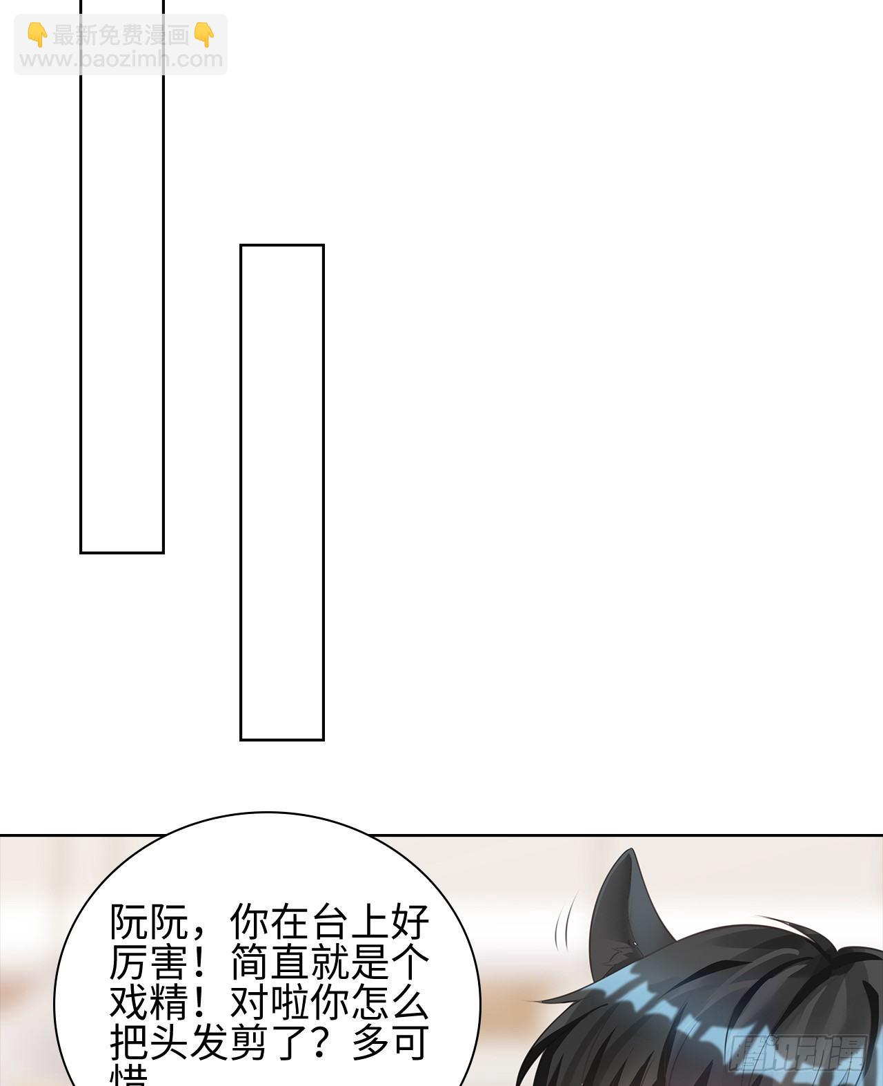 10话：赝品就是赝品38
