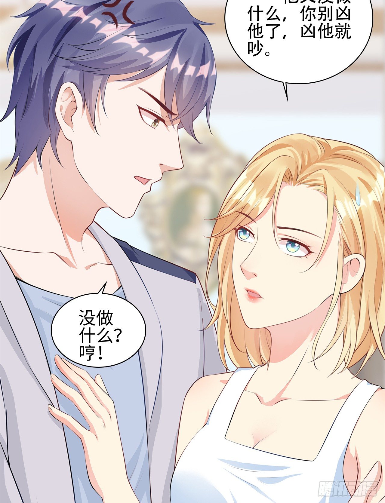 10话：赝品就是赝品42