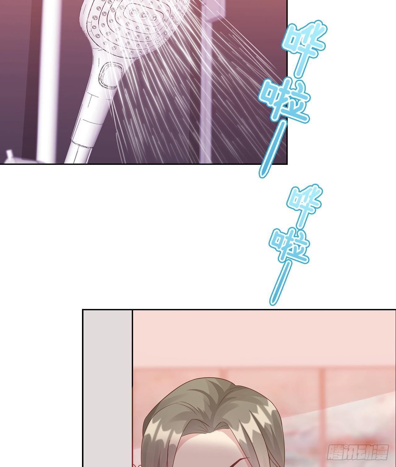 18话：……阿骐？18