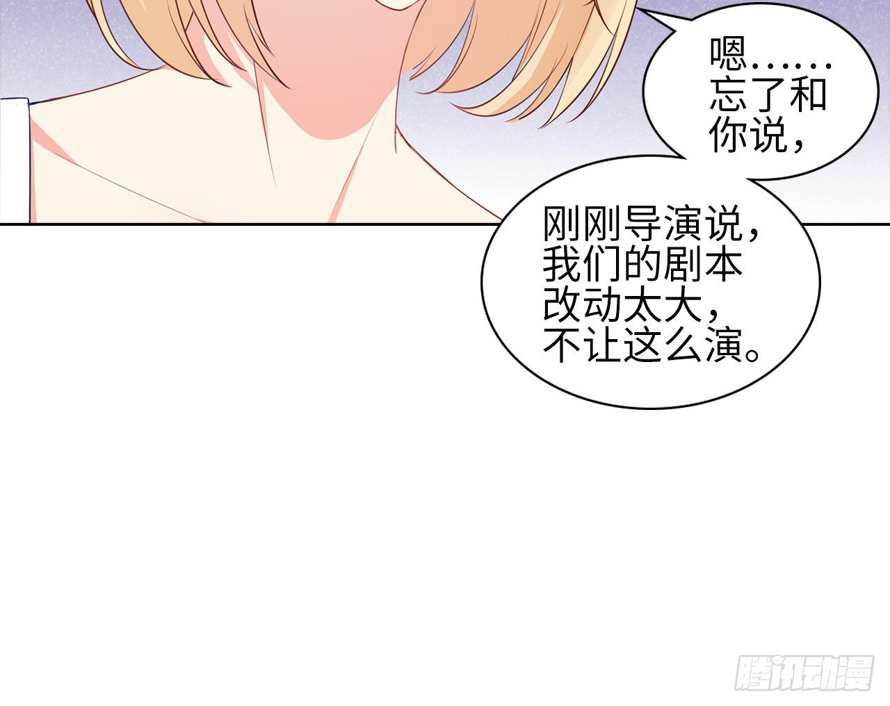 12话：赢过她们，没问题41