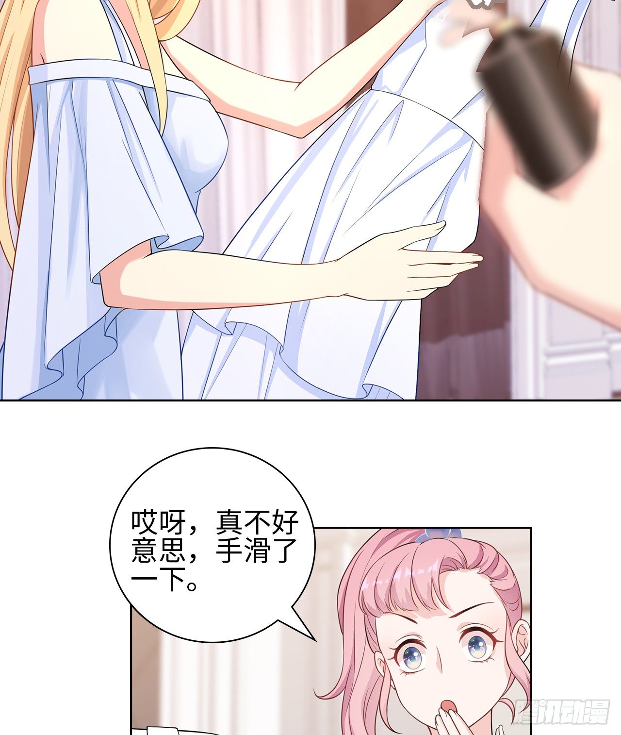 09话：呵，祝你好运！17