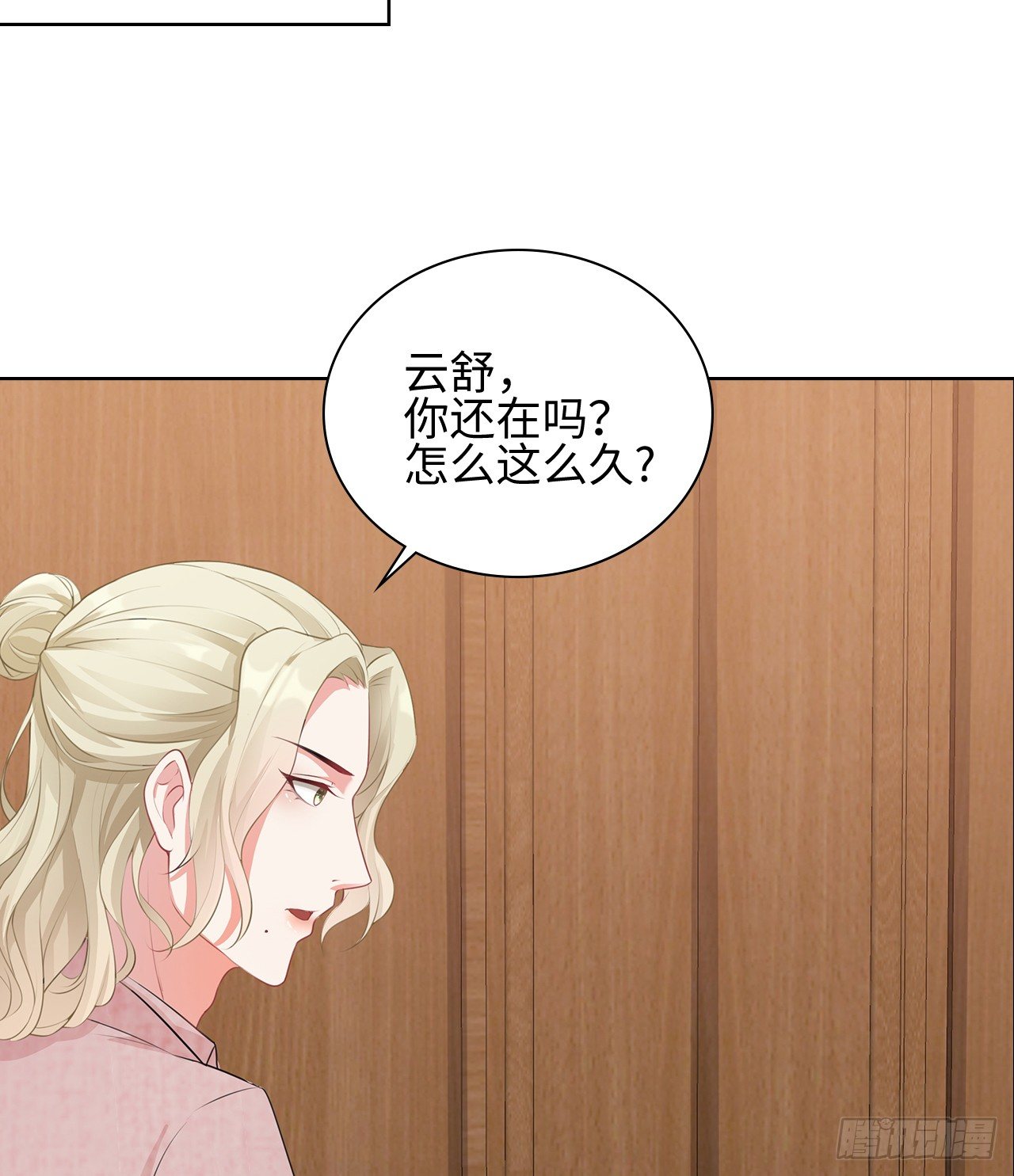 10话：赝品就是赝品47