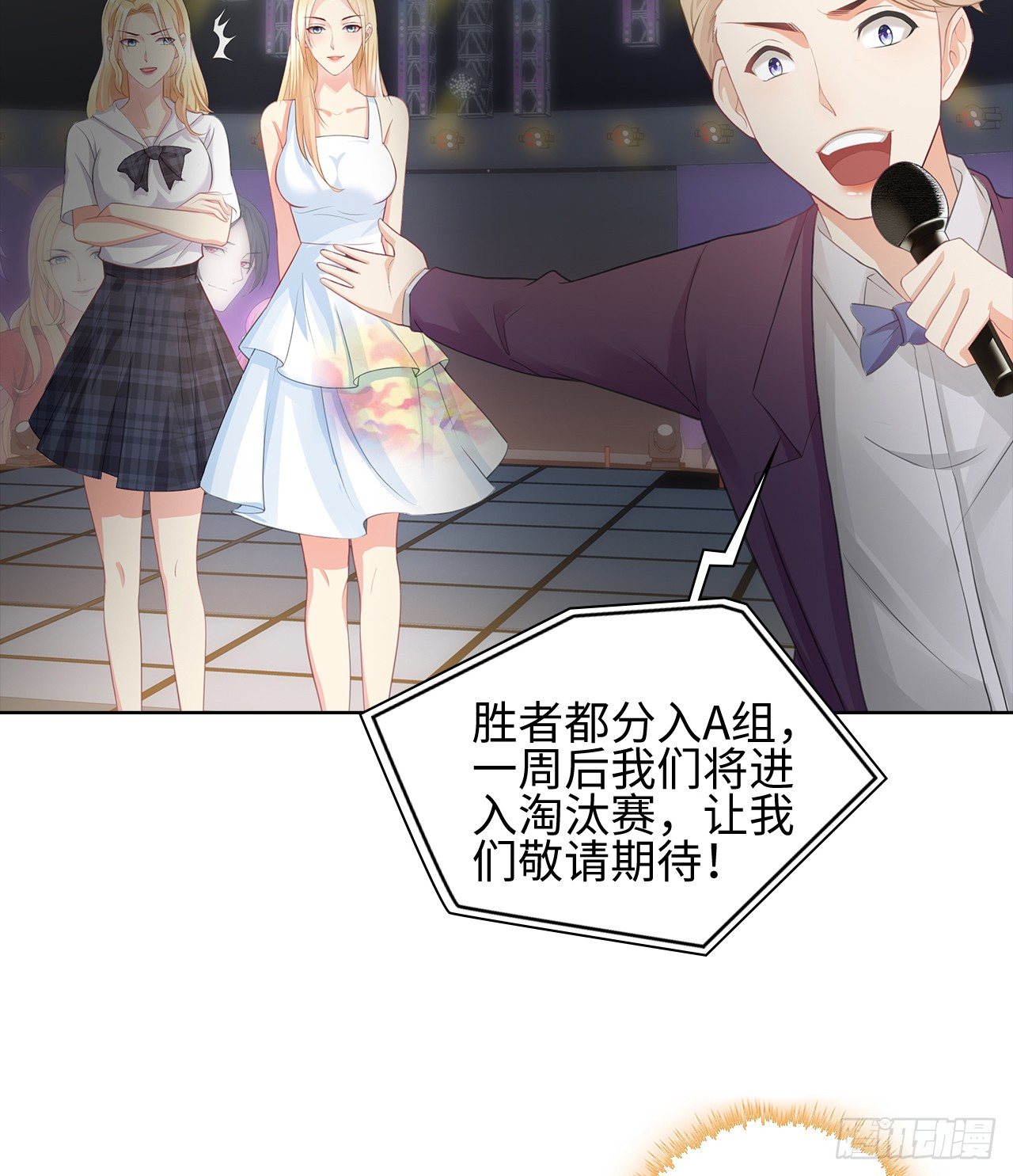 10话：赝品就是赝品35