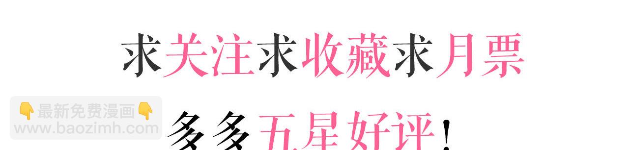 09话：呵，祝你好运！61