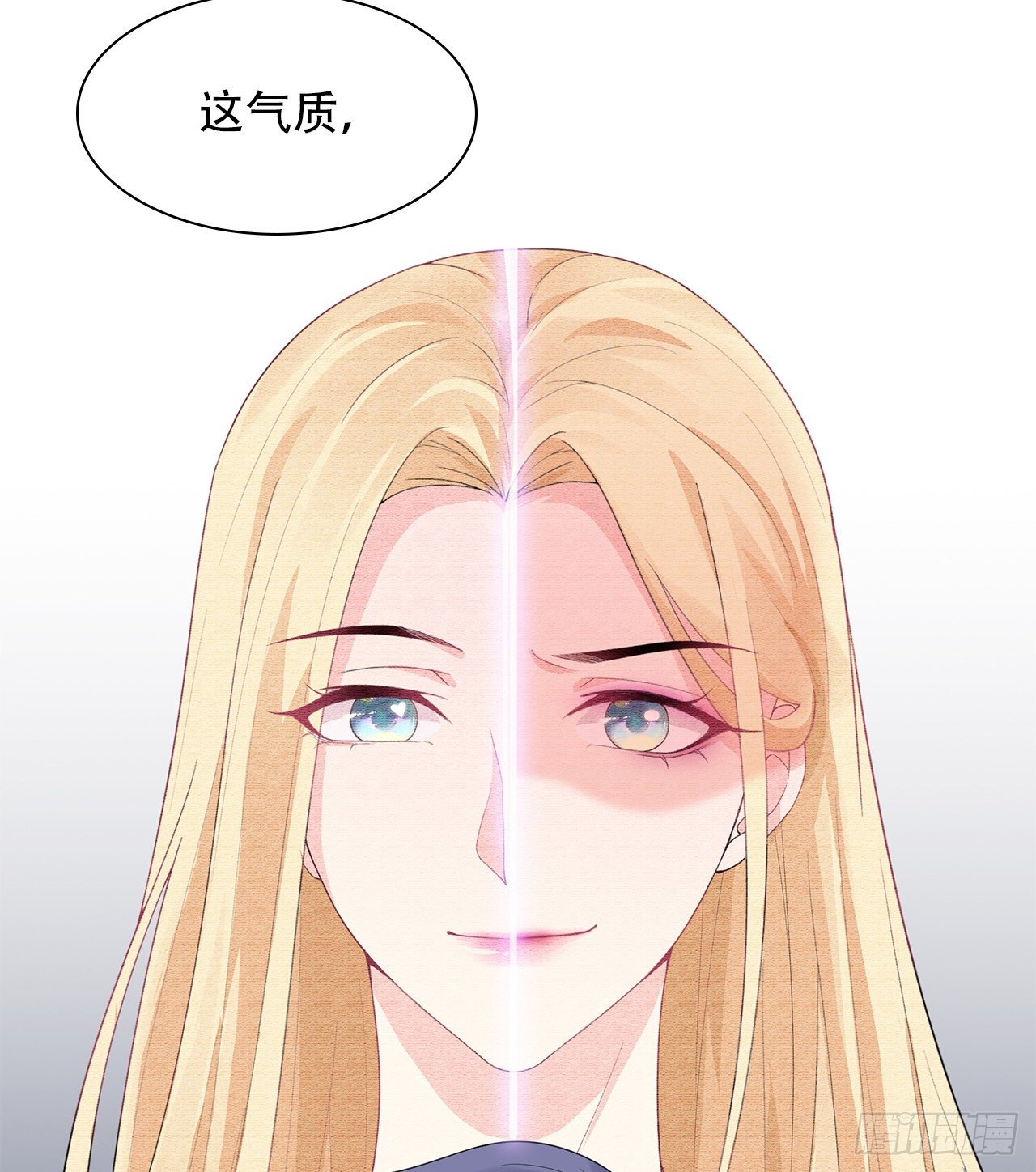 07话：我找到你了！11
