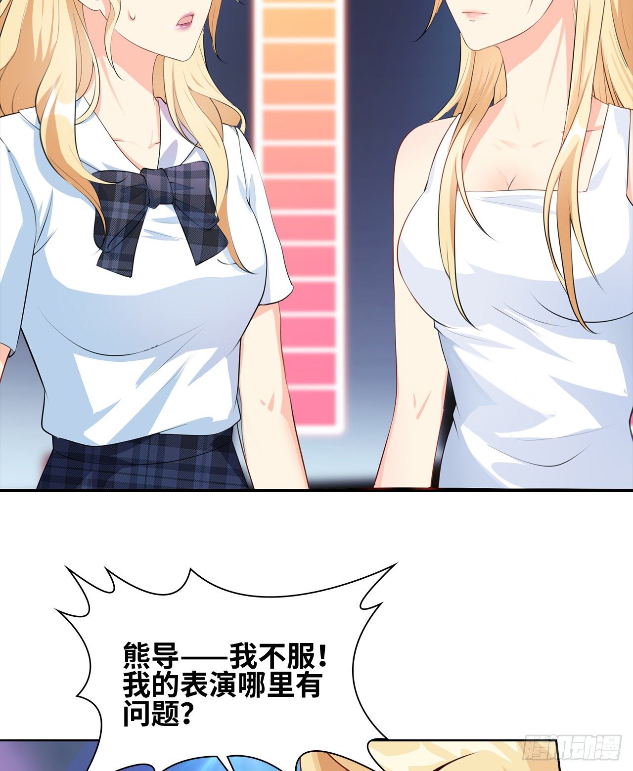 10话：赝品就是赝品25