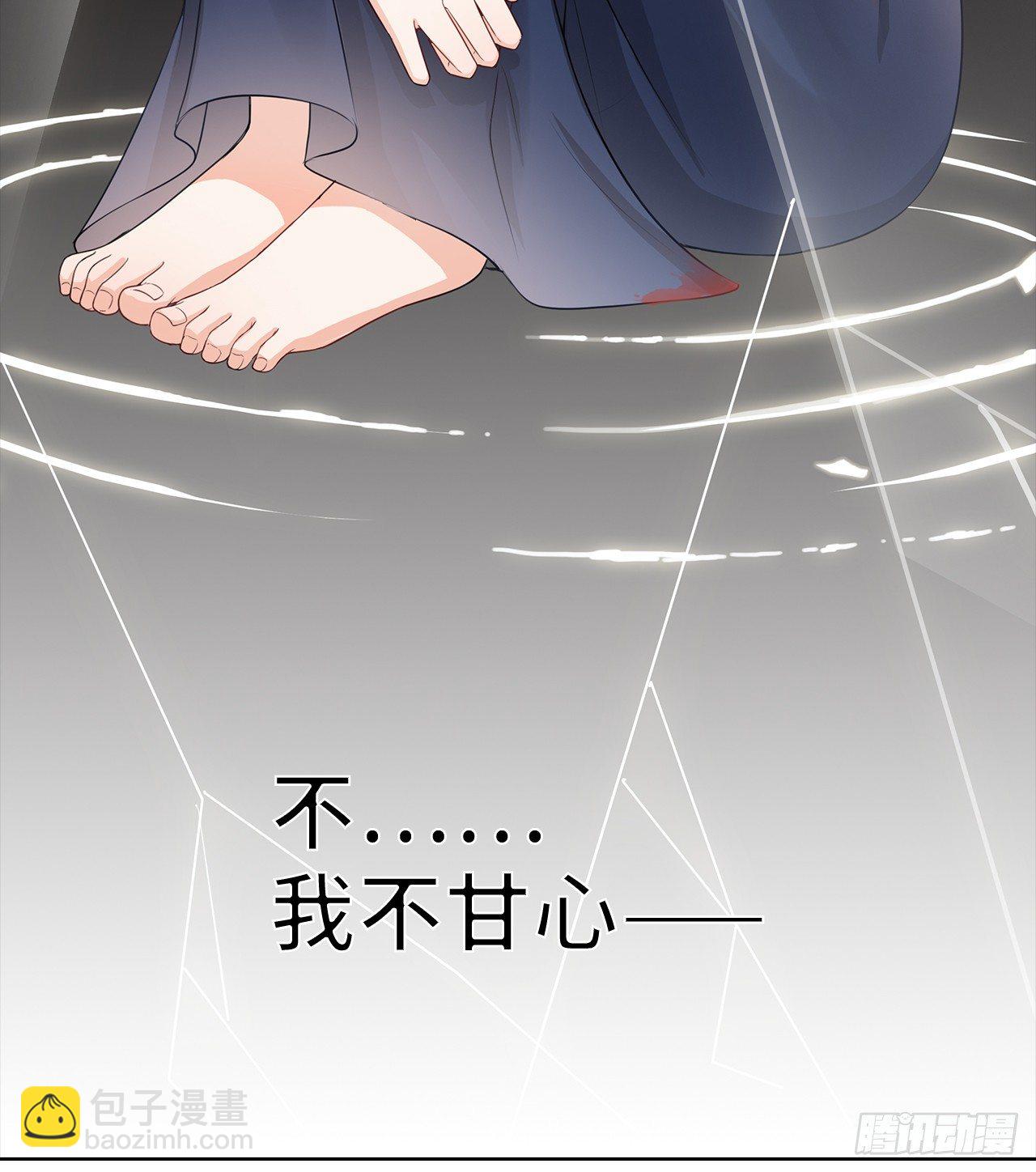 07话：我找到你了！35