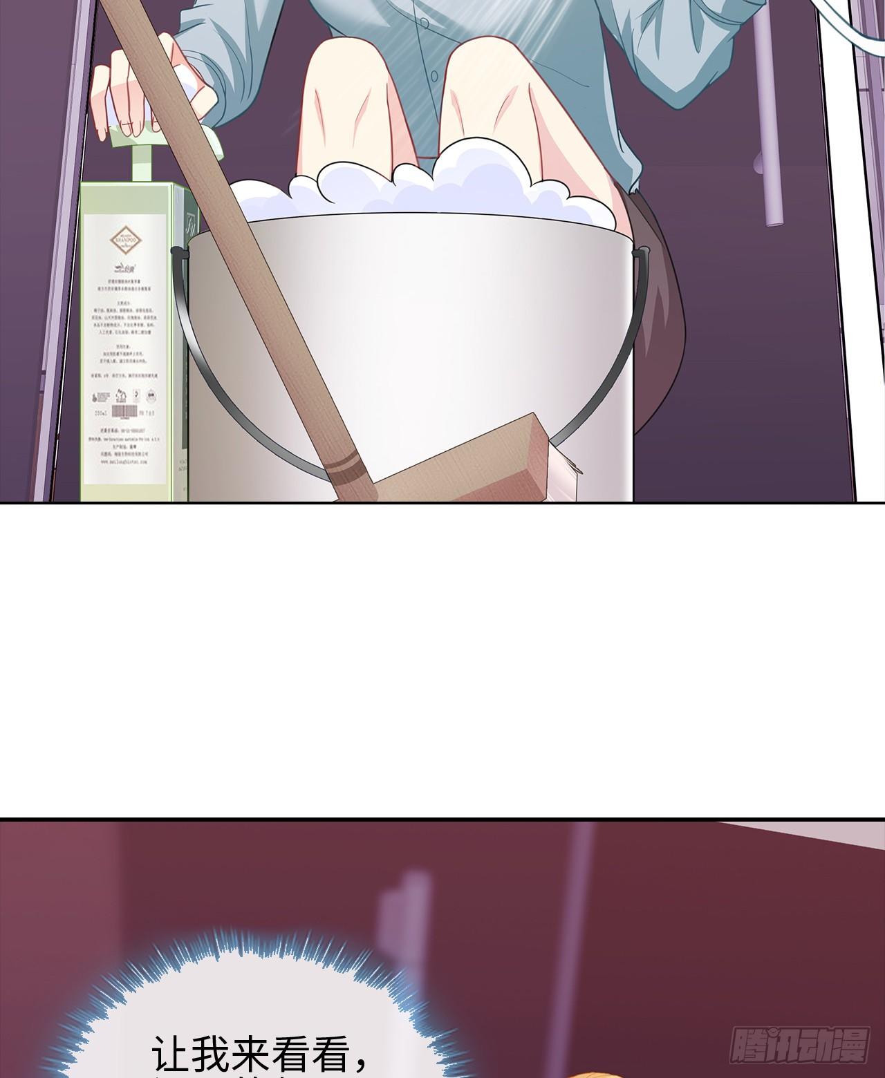 18话：……阿骐？24
