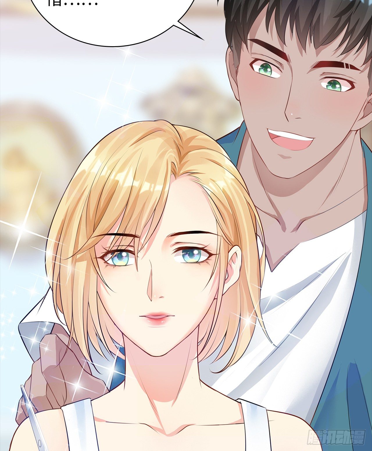 10话：赝品就是赝品39